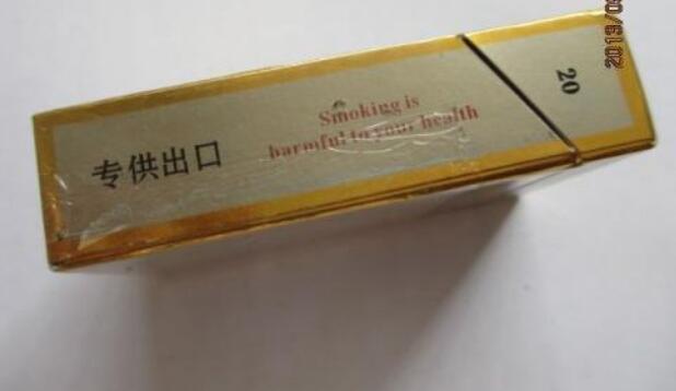 阆中批发香烟