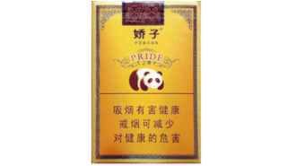 浦东香烟批发